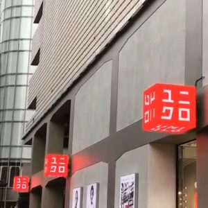 digiCUBE outdoor 500